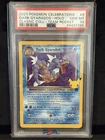 DARK GYARADOS PSA 10 2021 POKEMON CELEBRATIONS #8/82 HOLO CLASSIC COLL 8167