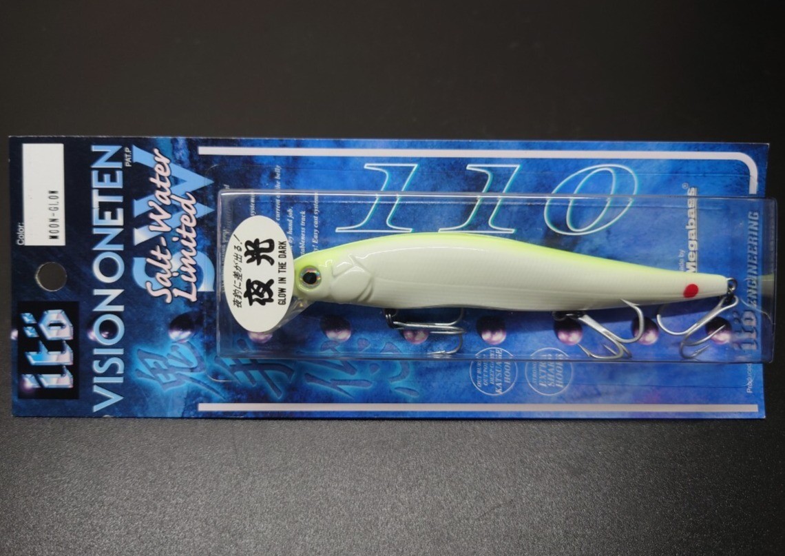 MEGABASS Vision Oneten SW 110 MOON GLOW Japan Super Rare Color JDM - Image 3