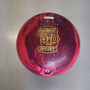 Hammer 3 D Offset Bowling Ball | eBay