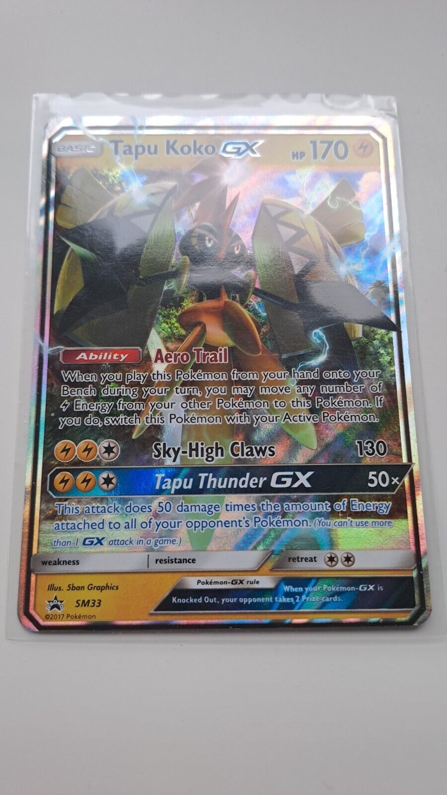 Pokemon Card Japanese - Shiny Tapu Koko 047/SM-P - PROMO HOLO MINT