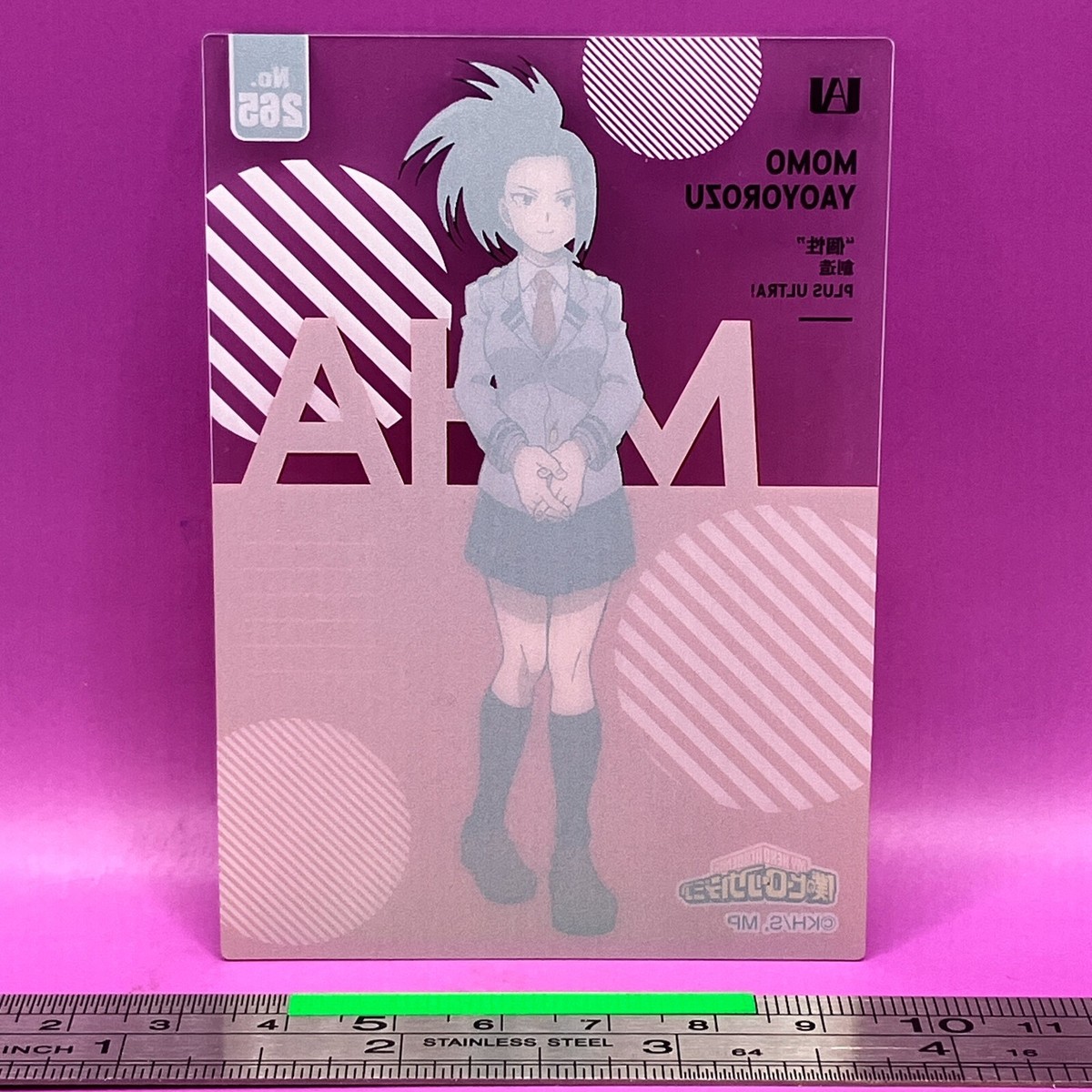 Momo Yaoyorozu / Creati 265 My Hero Academia MHA Trading Card TCG