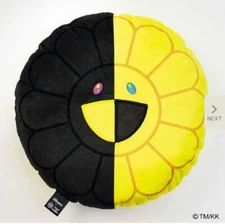 New Takashi Murakami Kaikai Kiki Official [28cmX6cm] Limited Rare Color cushion