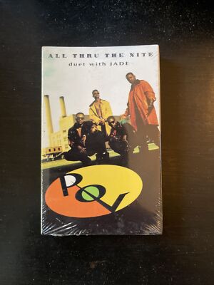 Sealed All Thru The Nite Duet With Jade Cassette Single 1993