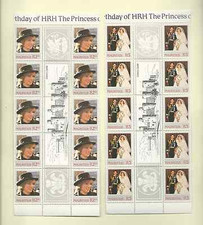 MAURITIUS 1982 SC 548-51 MNH 5 GUTTER PAIRS STRIPS & FDC PRINCESS OF WALES BDAY