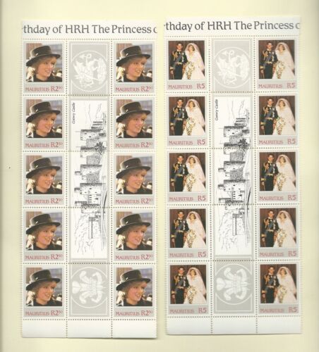MAURITIUS 1982 SC 548-51 MNH 5 GUTTER PAIRS STRIPS & FDC PRINCESS OF WALES BDAY - Picture 1 of 3