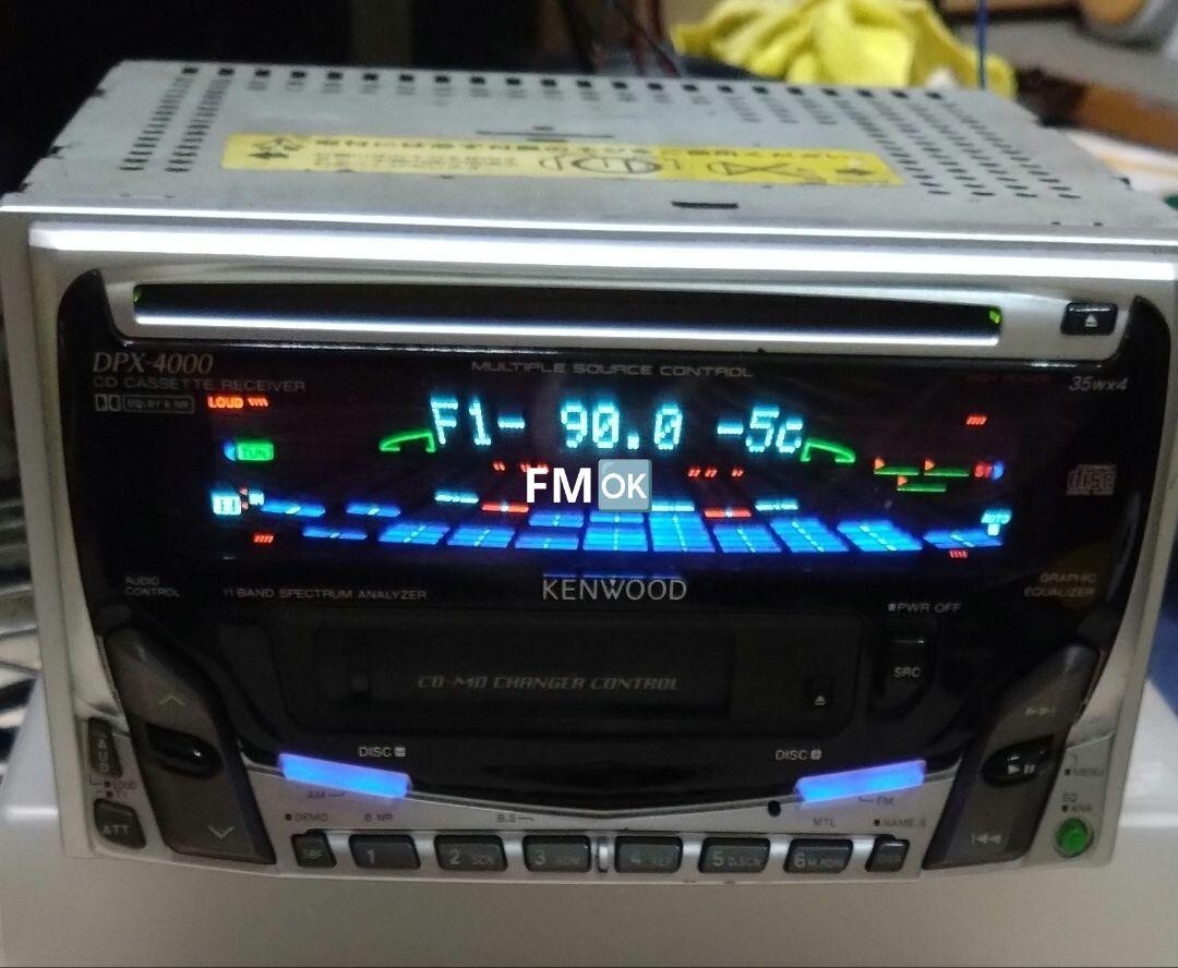 KENWOOD DPX-4000 Cassette CD Player 2DIN JDM For parts See
