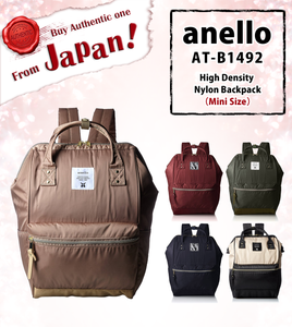 anello dense nylon backpack