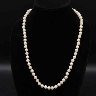 Monet 24 Inch Faux Pearl Necklace Cream Off White Vintage Costume