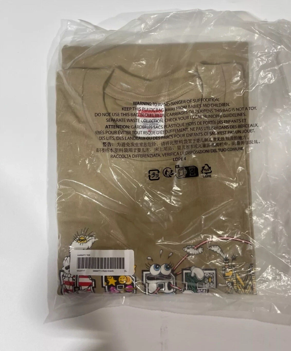 Tee shirt Supreme Varsity kaki XL