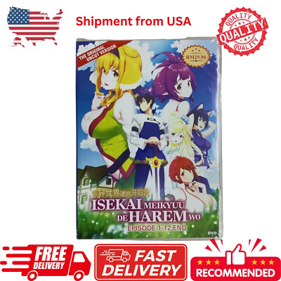 Isekai Meikyuu De Harem Wo(1-12End) Anime DVD UNCUT English Sub&All Region