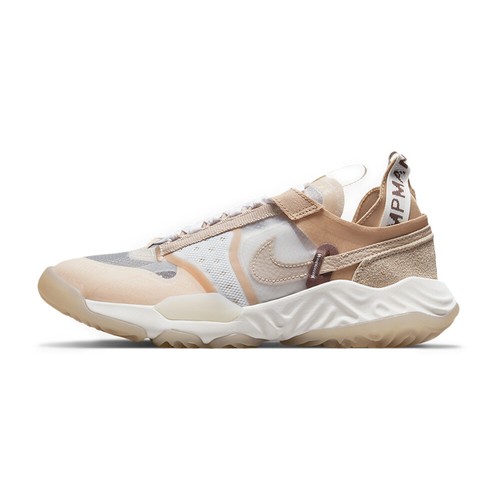 Nike Wmns Jordan Delta Breathe Pink 