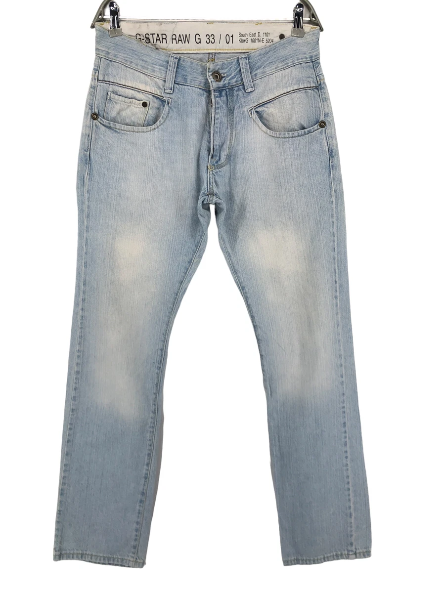 Radar loose jeans 2025