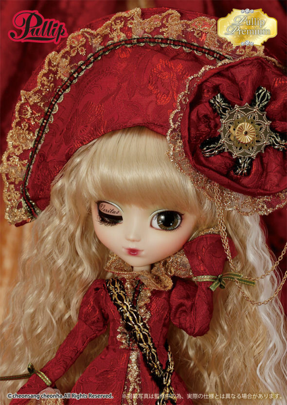 Pullip Premium Veritas Crimson #JP177 NIB Pullip Doll Jun Pullip Premium Veritas Crimson #JP177 NIB Pullip Doll Jun