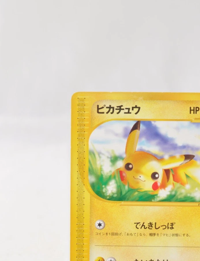 Pokemon Card Pikachu 016/128 1st Edition Japanese 2001 MP - Image 3 of 4