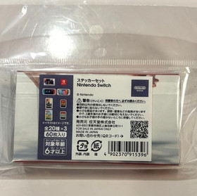 Nintendo Museum Shop Sticker Set 14 Designs Switch Wii DS SNES, etc. JAPAN NEW