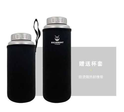 Botellas de una sola pared de té de agua de titanio frascos equipo de camping 1200 ml 1500 ml - Imagen 19 de 28