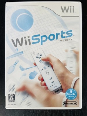 Wii Sports Nintendo Wii 2006 Japanese Version RVL-P-RSPJ Retro