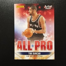 Heat Three-Peat or Timmy's Revenge? Collecting Guide to 2014 NBA Finals 14