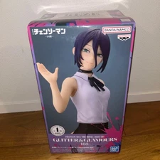 CHAINSAW MAN THE MOVIE: REZE ARC  GLITTER&GLAMOURS REZE Figure Japan Anime