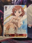 Weiss Schwarz A Certain Scientific Railgun 054R Mikoto