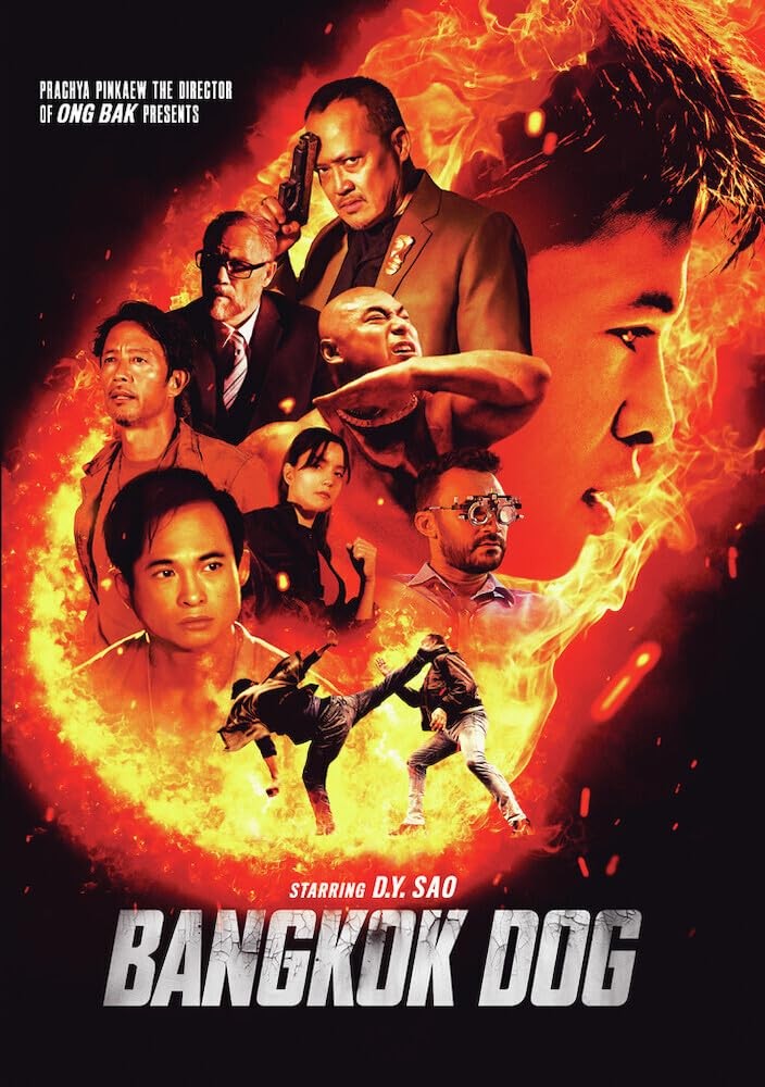 Bangkok Dog (DVD) D.Y. Sao Brian Le Byron Bishop Jenny Philomena Van Der Sluijs