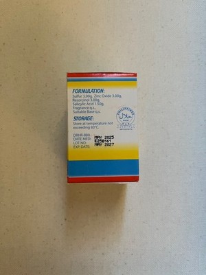 Brand New Katialis Ointment Sulfur Zinc Oxide Salicylic Acid, 30g