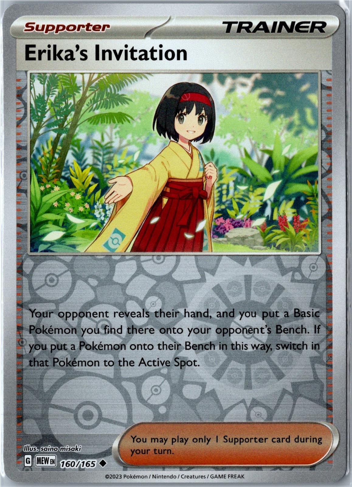 Pokemon Card - Erika's Invitation 160/165 151 Uncommon Reverse Holo Near Mint