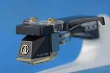 Audio-Technica AT-ART 7 Dual Moving Coil Stereo Cartridge In Excellent Condition