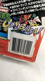 Konami Teenage Mutant Ninja Turtles Famicom Software Fa575