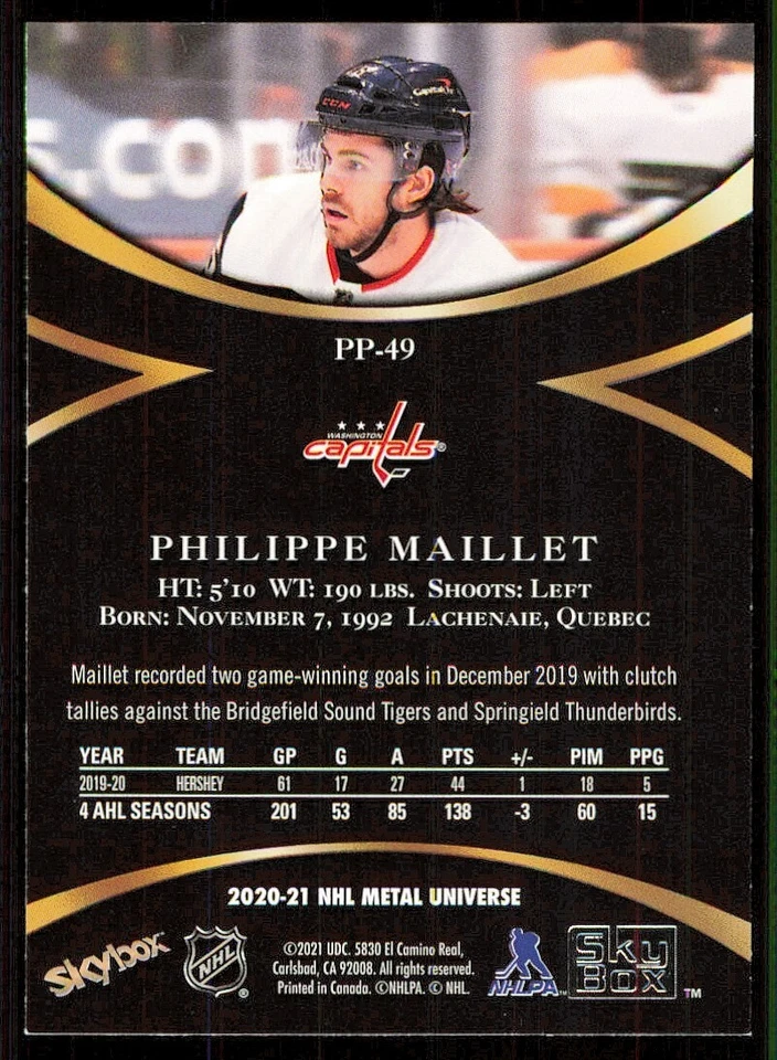 2020-21 Metal Universe Skybox Premium Prospects #PP49 Philippe Maillet - Image 2 of 2
