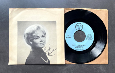7'' Mary Nemec - When I Close My Eyes / Waiting For You - US VON-E w/ Photo
