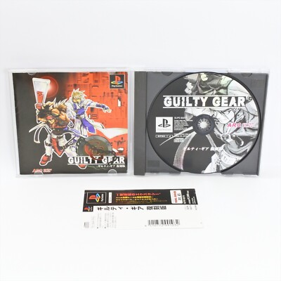 PS1 Guilty Gear Fukkoku Ban SLPS-02273 Spine Playstation für JP System 2334 p1