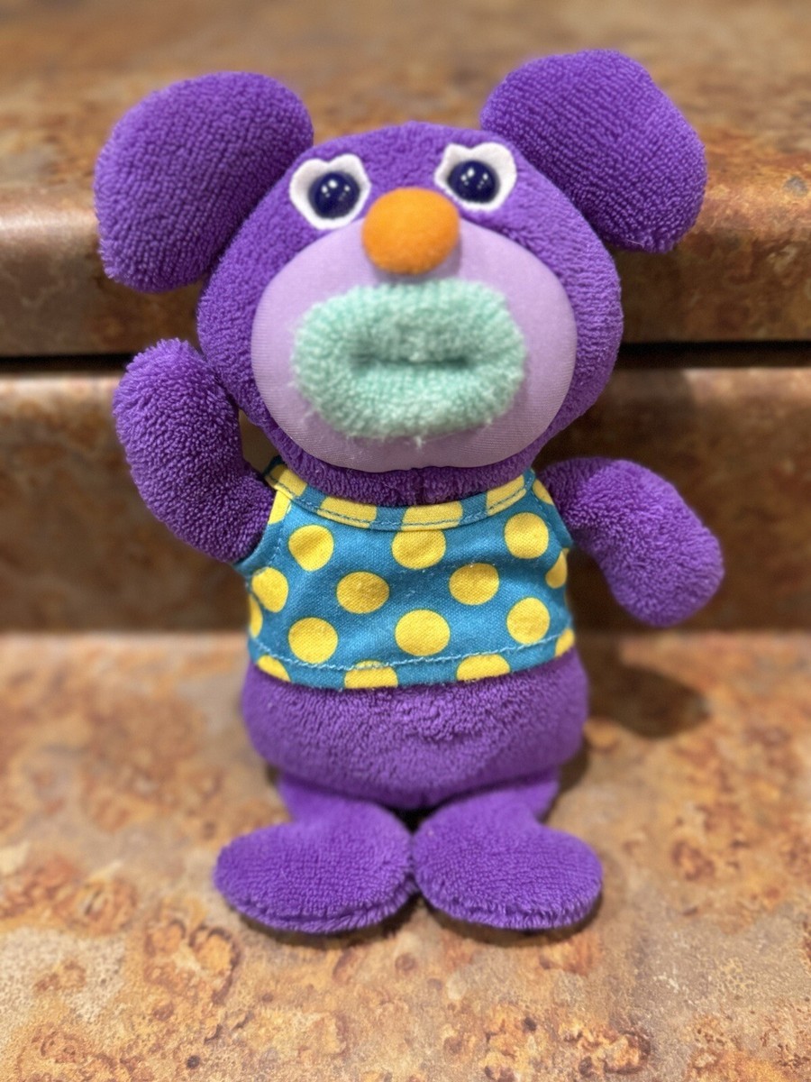 フロッグスタイル　マジシャン　紫　ぬいぐるみ　アミューズメント Fisher Price Purple Open Mouth Push Belly Bear Plush Toy Sing-a