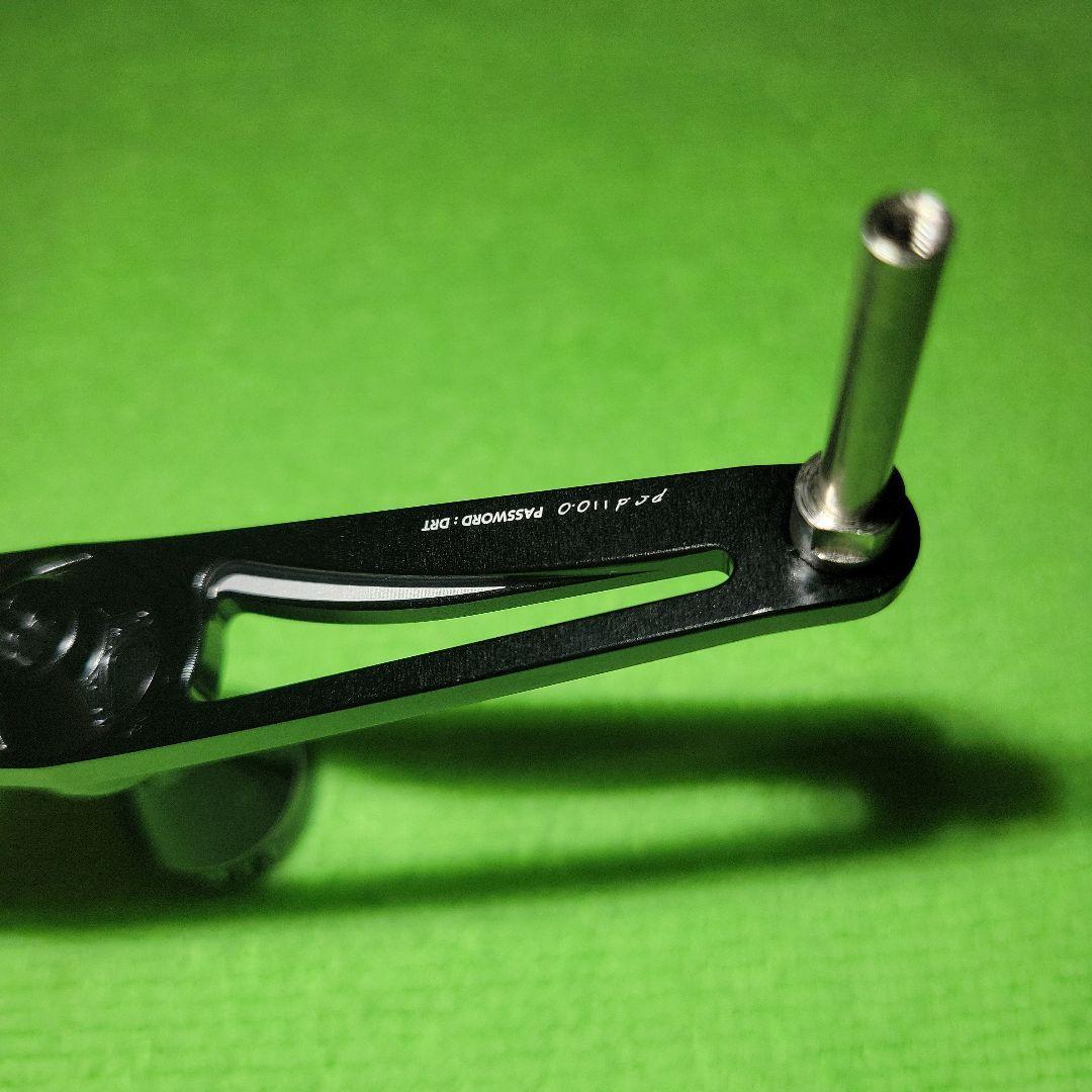 Drt Varial Handle Spin P.C.D 110 Black For Daiwa | eBay Drt Varial Handle Spin P.C.D 110 Black For Daiwa | eBay