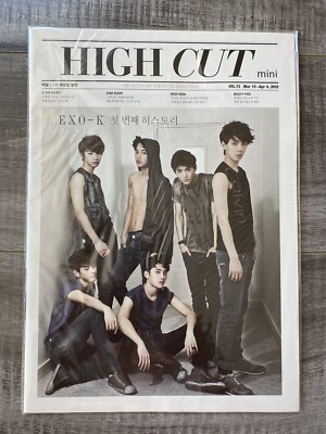 EXO EXO-K High Cut MINI (2012) FIRST EVER PICTORIAL PRE-DEBUT! EXTREMELY RARE!!!