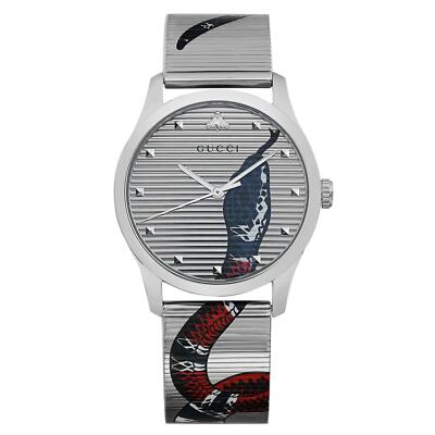 Gucci G-Timeless Contemporary Steel Silver Dial Quartz Unisex