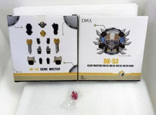 DNA Design DK-53 Upgrade Kits for SS-100 & SS-105 & SS-108 Accessories kits