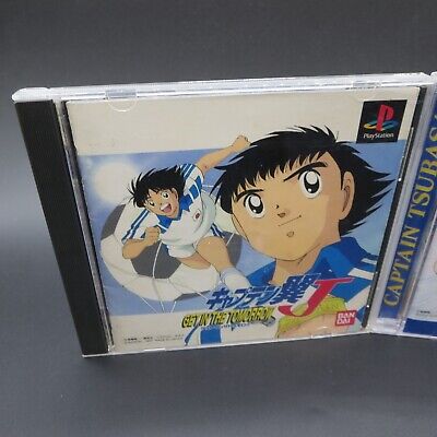 Captain Tsubasa J Get in the Tomorrow PS1 with Manual Captain Tsubasa J Get in the Tomorrow PS1 with Manual