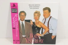 Born Yesterday Laserdisc LD English Audio Japanese Subtitles Japan Import