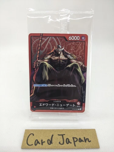 Edward Newgate Championship OP02-001 L Promo Parallel Japan One Piece card