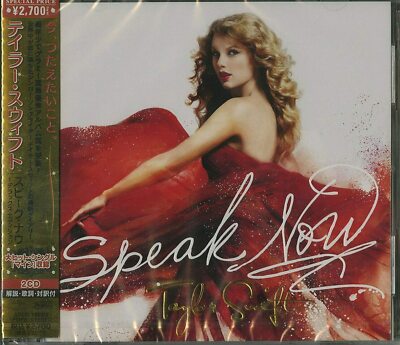 TAYLOR SWIFT / Speak Now Japan Limited Deluxe Edition 2CD 2010 New