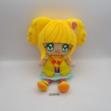D2805B Healin' Good Pretty Cure Precure Sparkle Bandai Plush 8" Toy Doll Japan