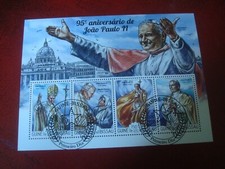 GUINEA-BISSAU - 2015 POPE JOHN-PAUL II - MINISHEET - UM USED MINIATURE SHEET