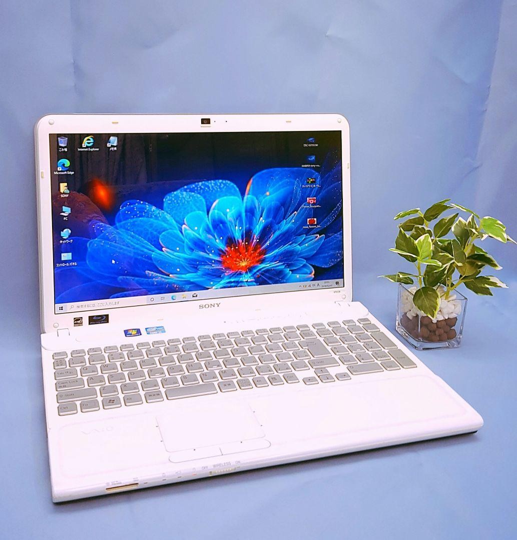 【美品】SVE151B11N SONY Core i5 4GB Vaio Sony Vaio SVE151B11N Core i5 8GB RAM 930GB HDD Windows 11