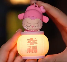 The Monster Let's Have Fun Together Blind Box Night Light Toys #MSF