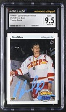 Pavel Bure Signed 1990 Upper Deck FRENCH Young Guns RC #526 CGC 9.5 JSA 9 Auto