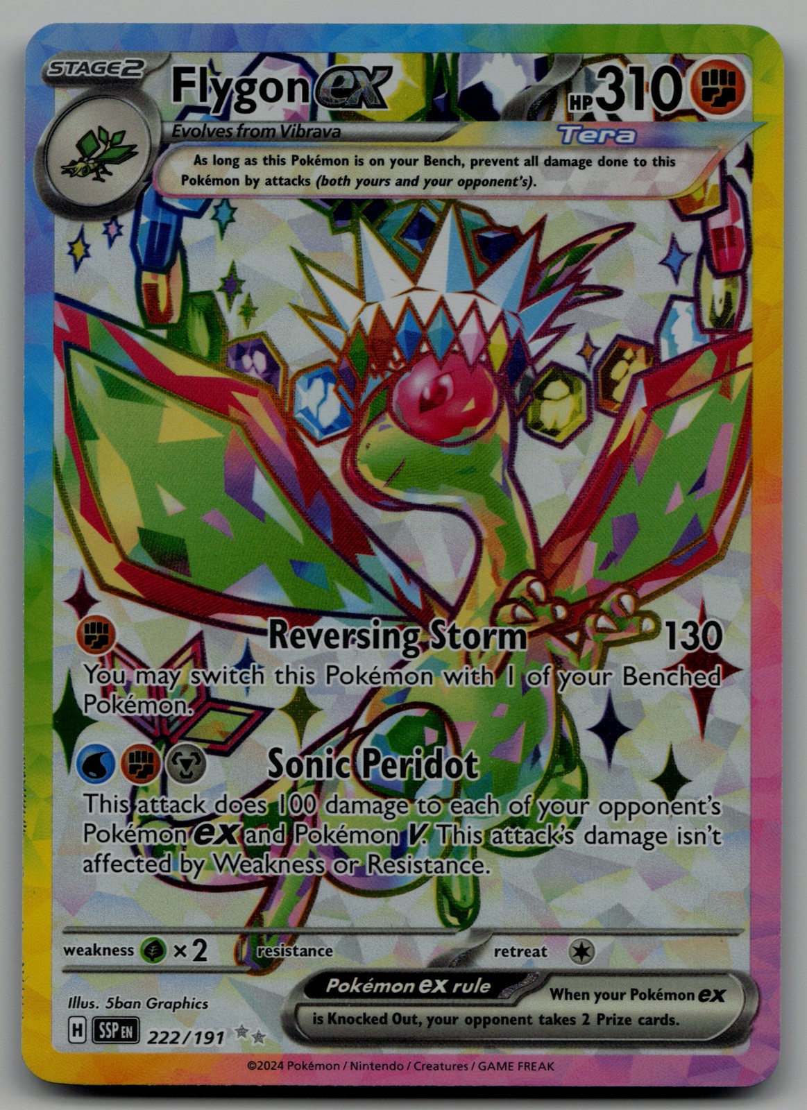 Flygon ex - Ultra Rare SV08: Surging Sparks 222/191 NM
