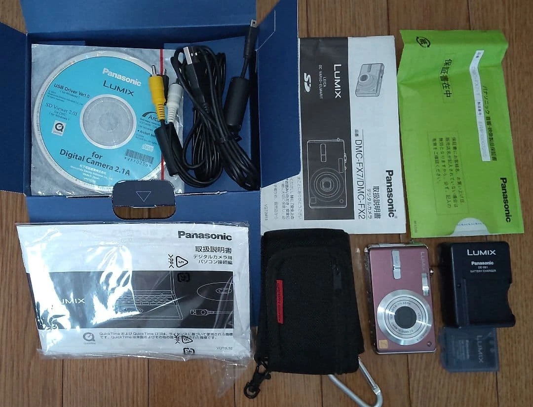Panasonic LUMIX DMC-FX7 Digital Cameras for Sale - Shop New & Used