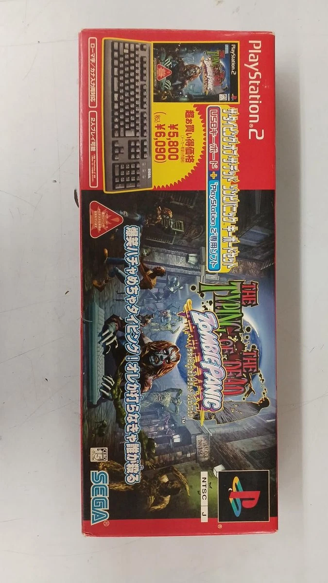 SEGA Panic! Video Games for sale | eBay