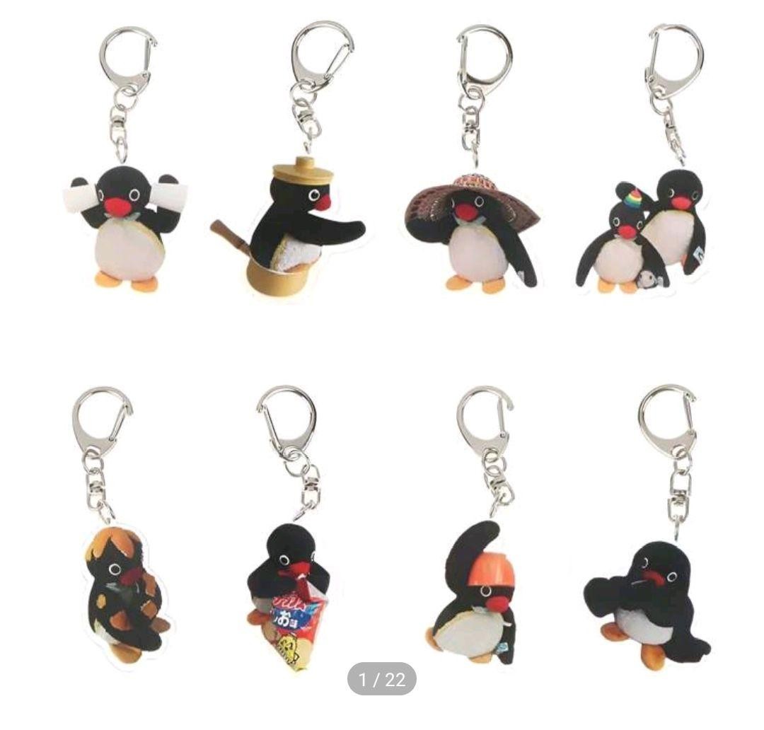 PINGU Key chain 4x4cm/1.57x1.57